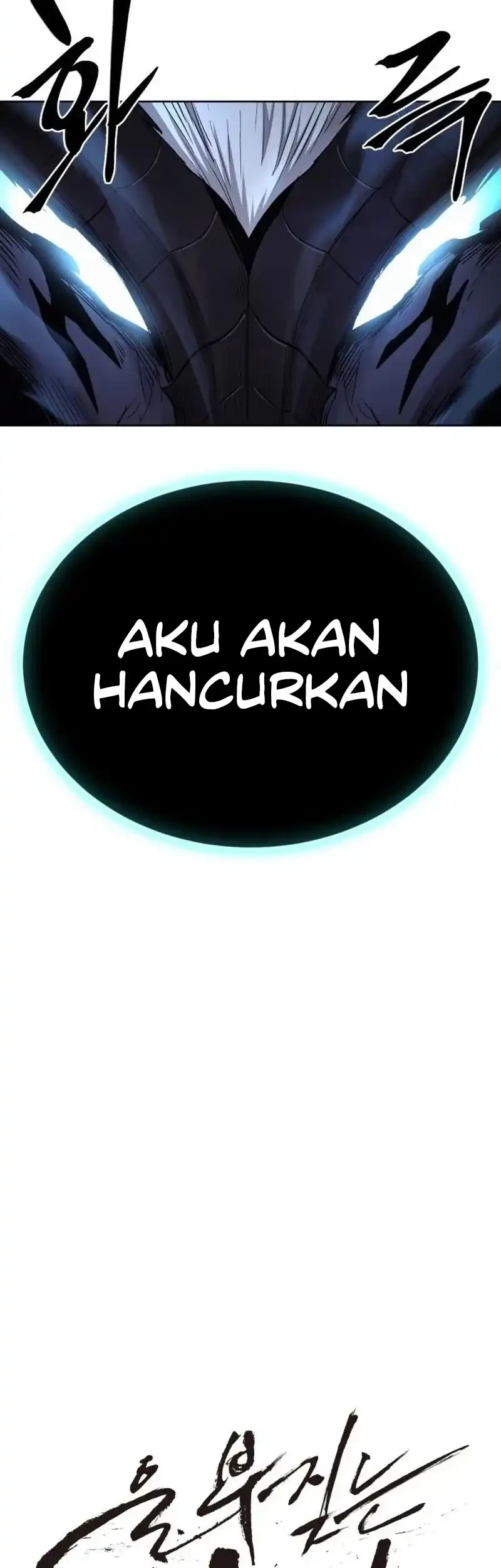 Howling Dragon Chapter 76 Gambar 10