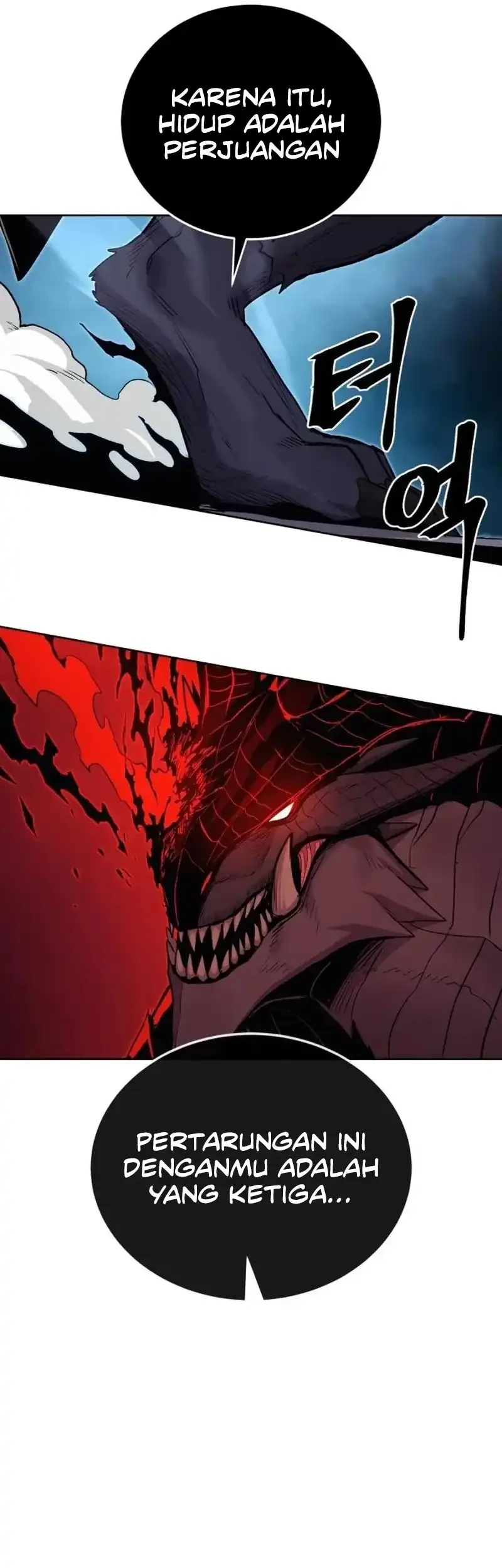 Howling Dragon Chapter 76 Gambar 15