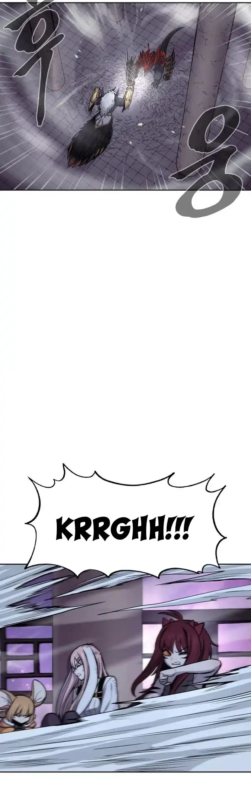 Howling Dragon Chapter 76 Gambar 22