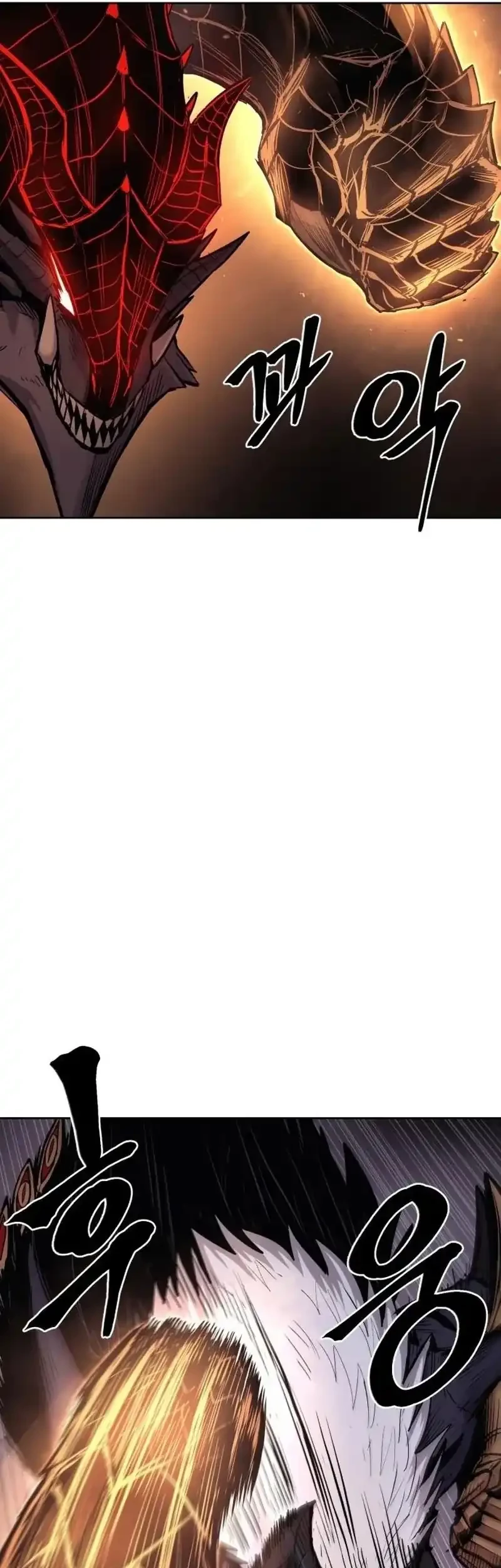 Howling Dragon Chapter 76 Gambar 24