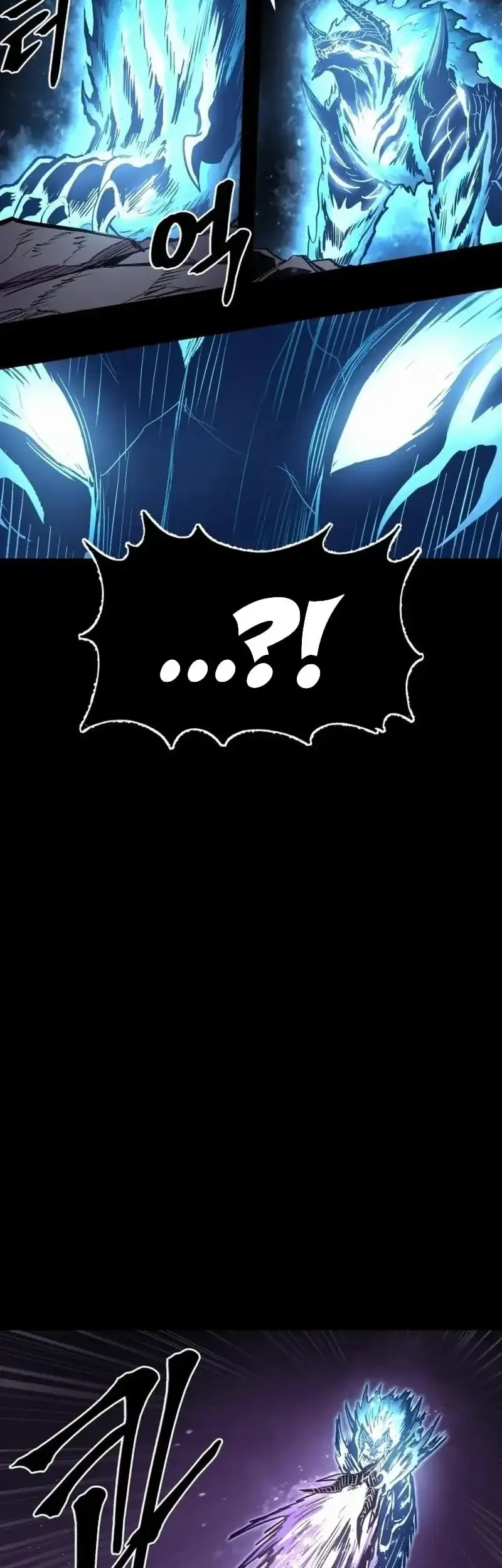 Howling Dragon Chapter 77 Gambar 48