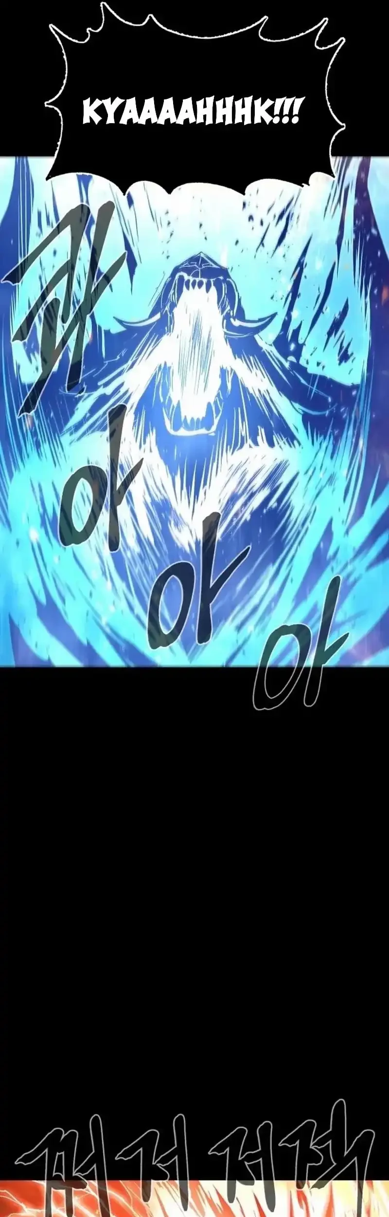 Howling Dragon Chapter 77 Gambar 73