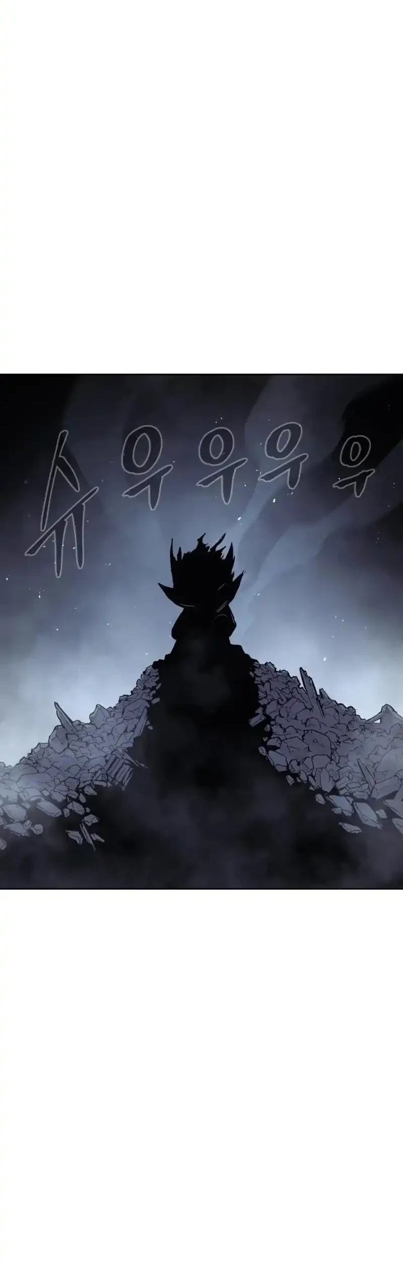 Howling Dragon Chapter 77 Gambar 13