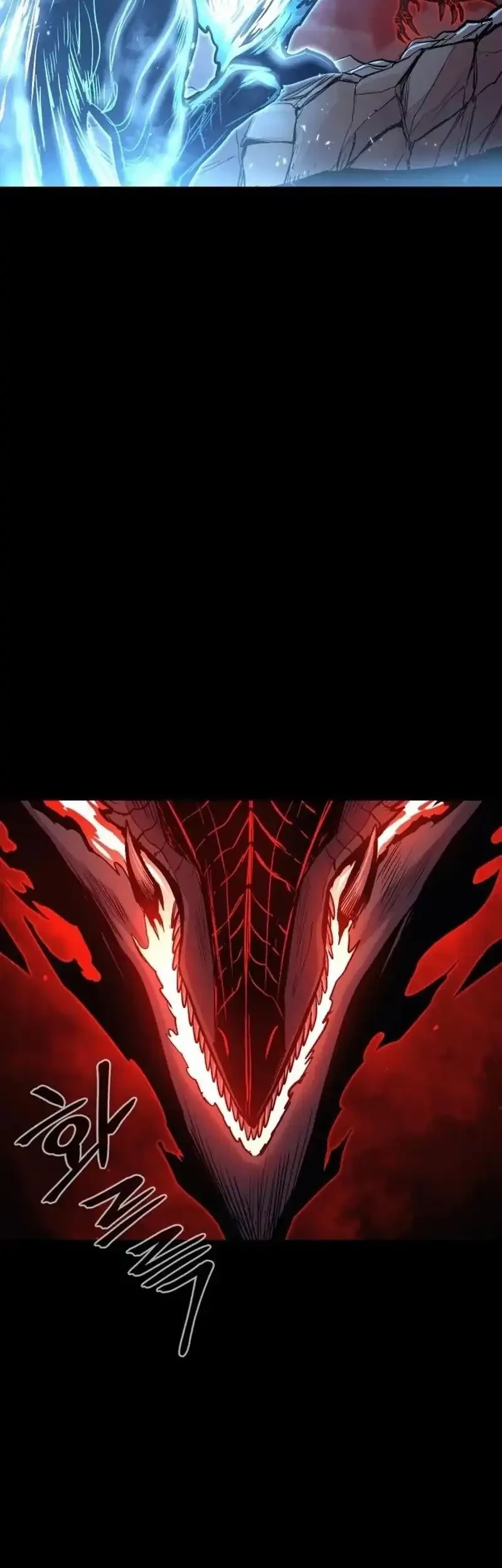 Howling Dragon Chapter 77 Gambar 16