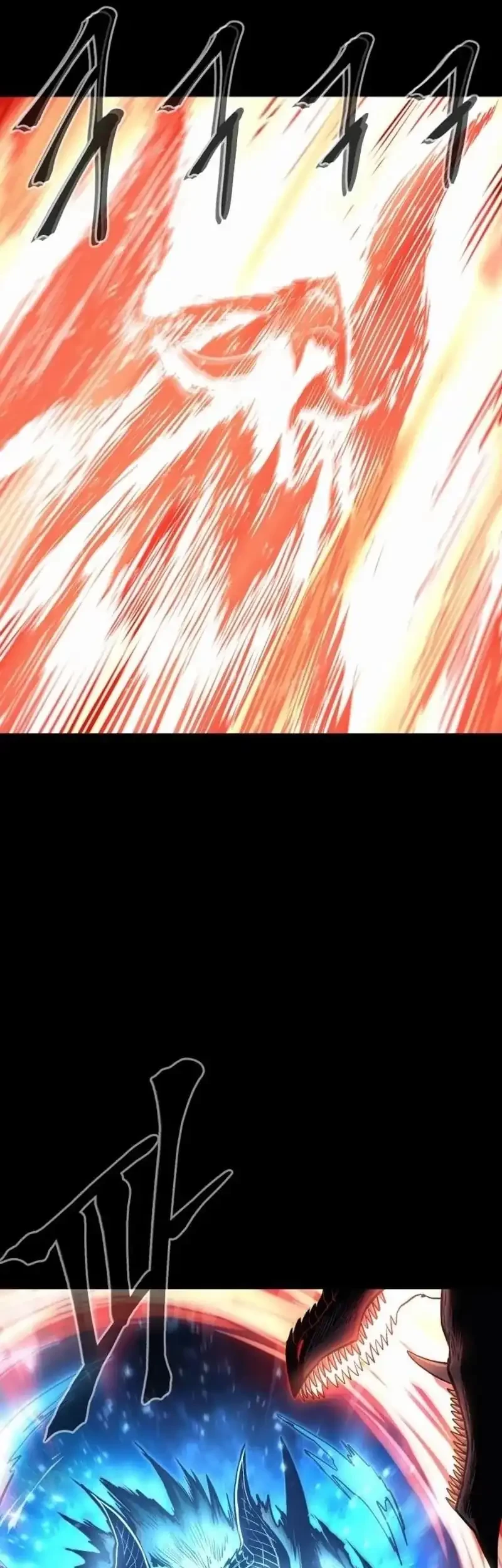 Howling Dragon Chapter 77 Gambar 21