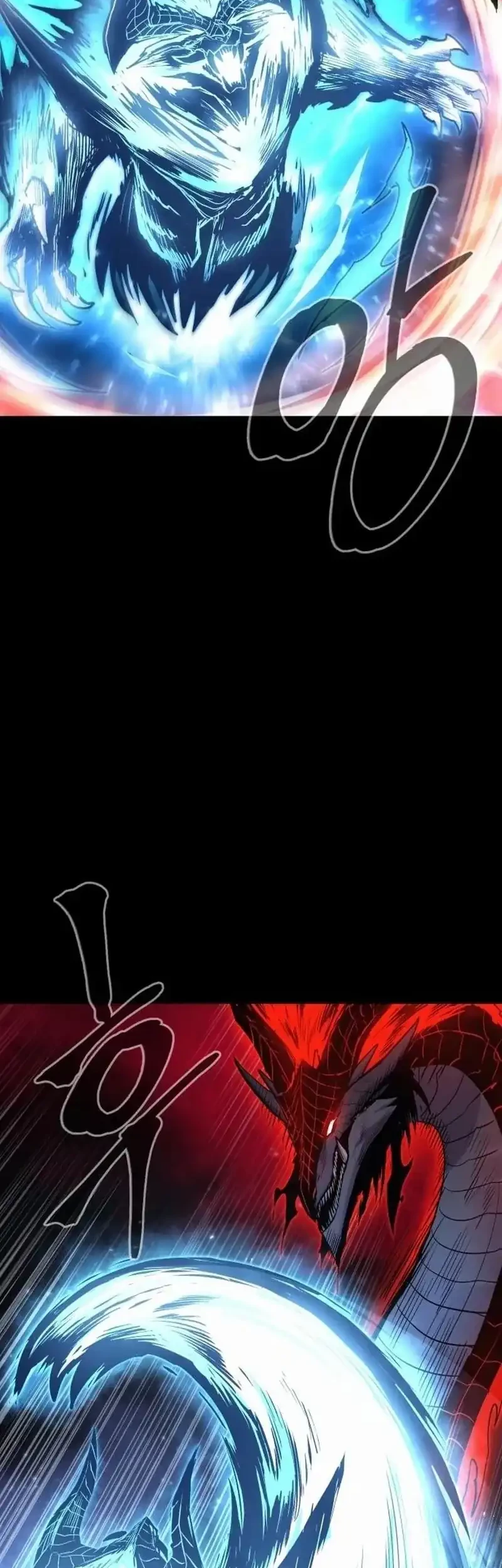 Howling Dragon Chapter 77 Gambar 22