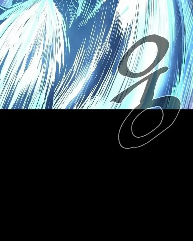 Howling Dragon Chapter 77 Gambar 23