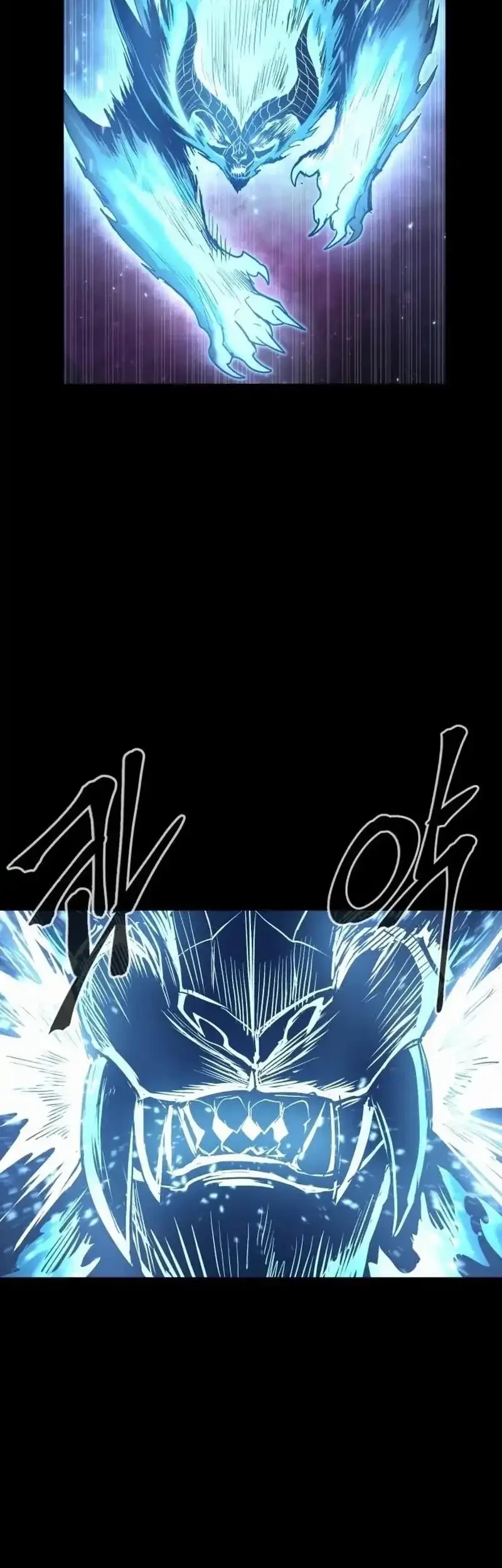 Howling Dragon Chapter 77 Gambar 25