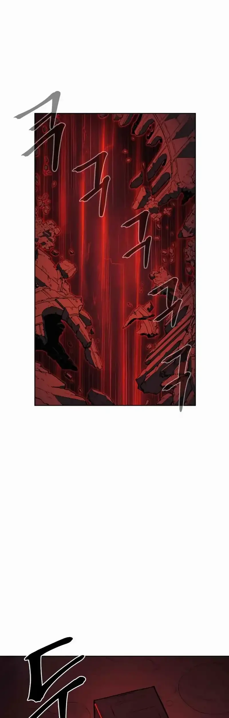 Howling Dragon Chapter 78 Gambar 46