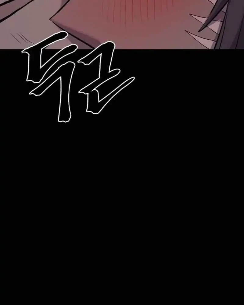 Howling Dragon Chapter 79 Gambar 35