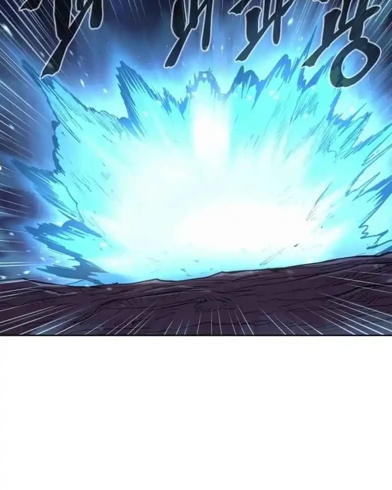 Howling Dragon Chapter 79 Gambar 53