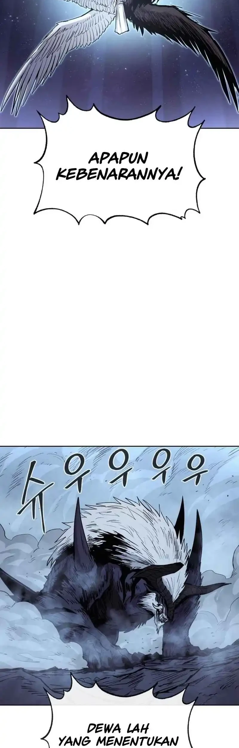 Howling Dragon Chapter 79 Gambar 55