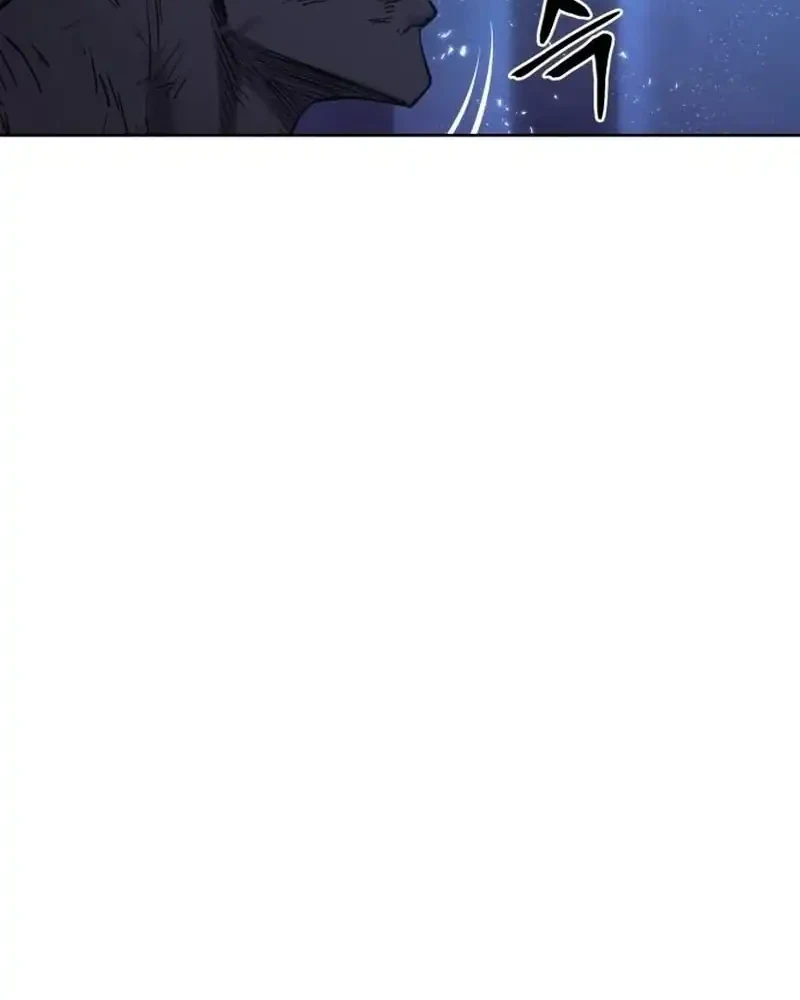 Howling Dragon Chapter 79 Gambar 3