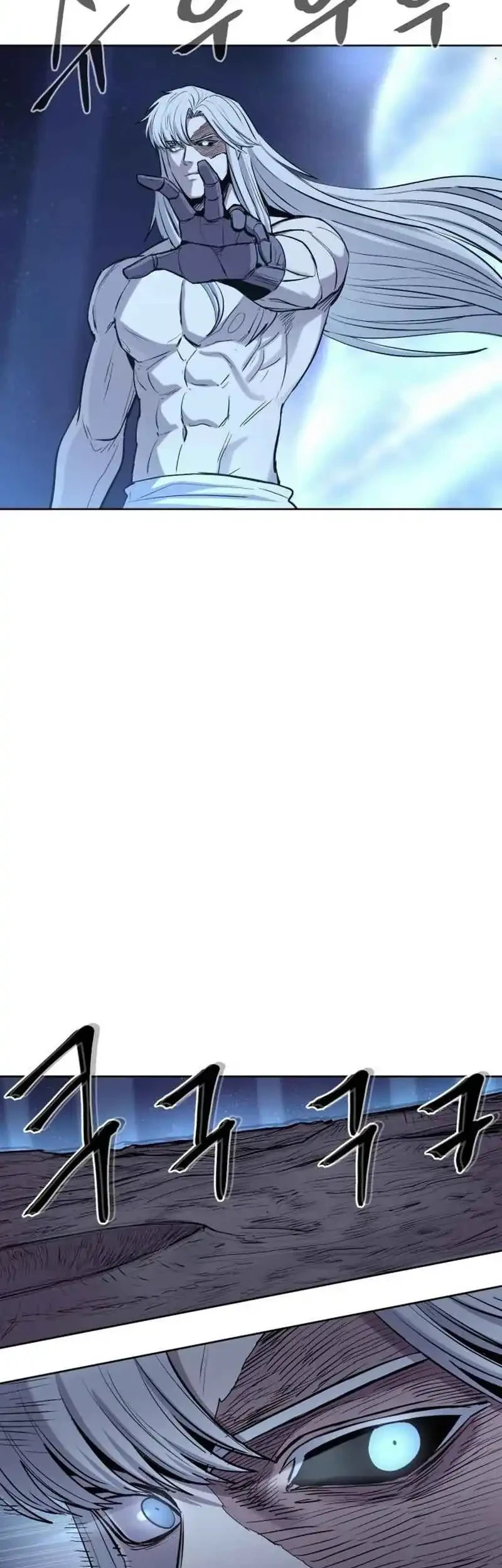 Howling Dragon Chapter 79 Gambar 73