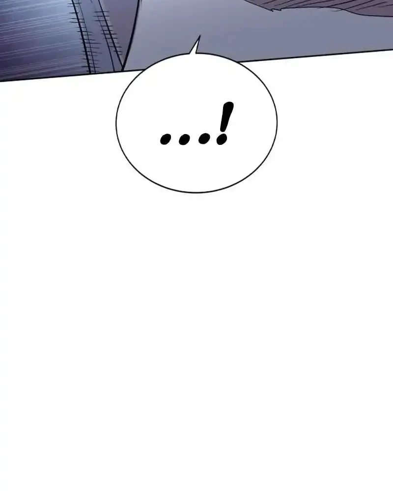 Howling Dragon Chapter 79 Gambar 74