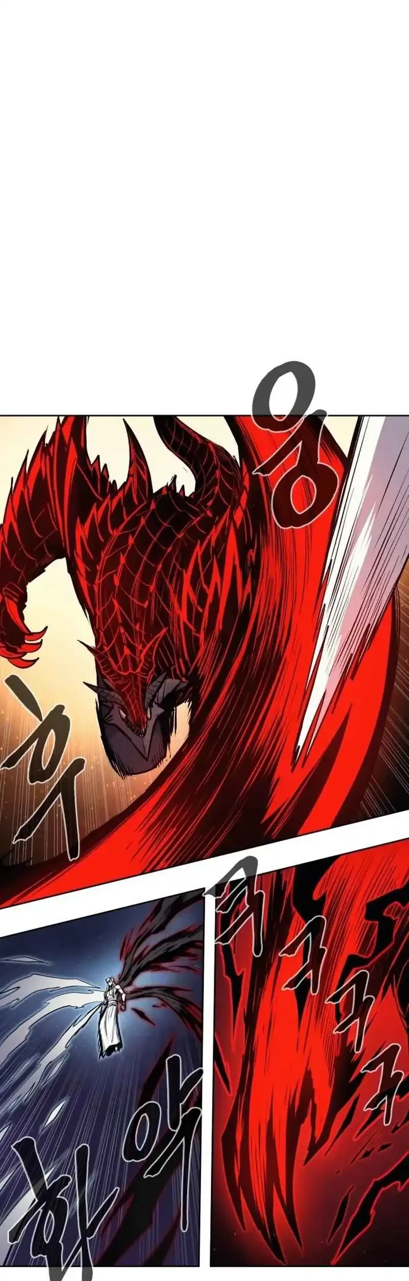 Howling Dragon Chapter 79 Gambar 81