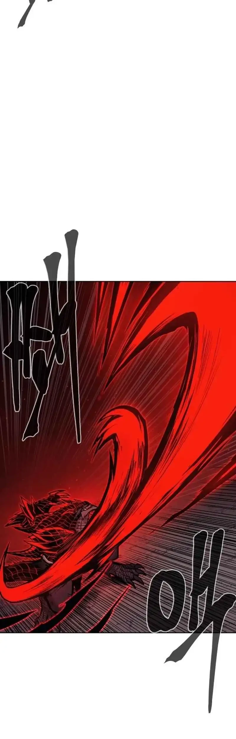 Howling Dragon Chapter 79 Gambar 82