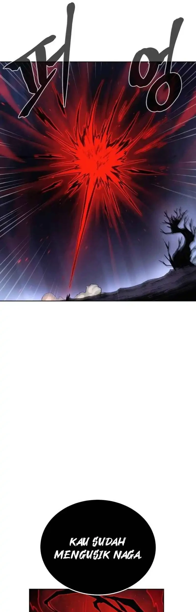 Howling Dragon Chapter 79 Gambar 84