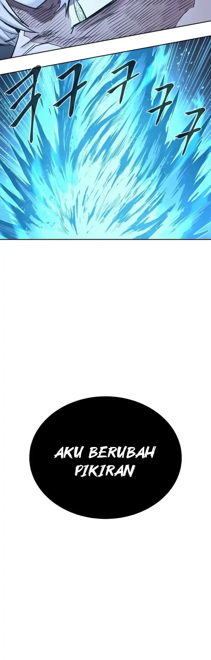 Howling Dragon Chapter 79 Gambar 5