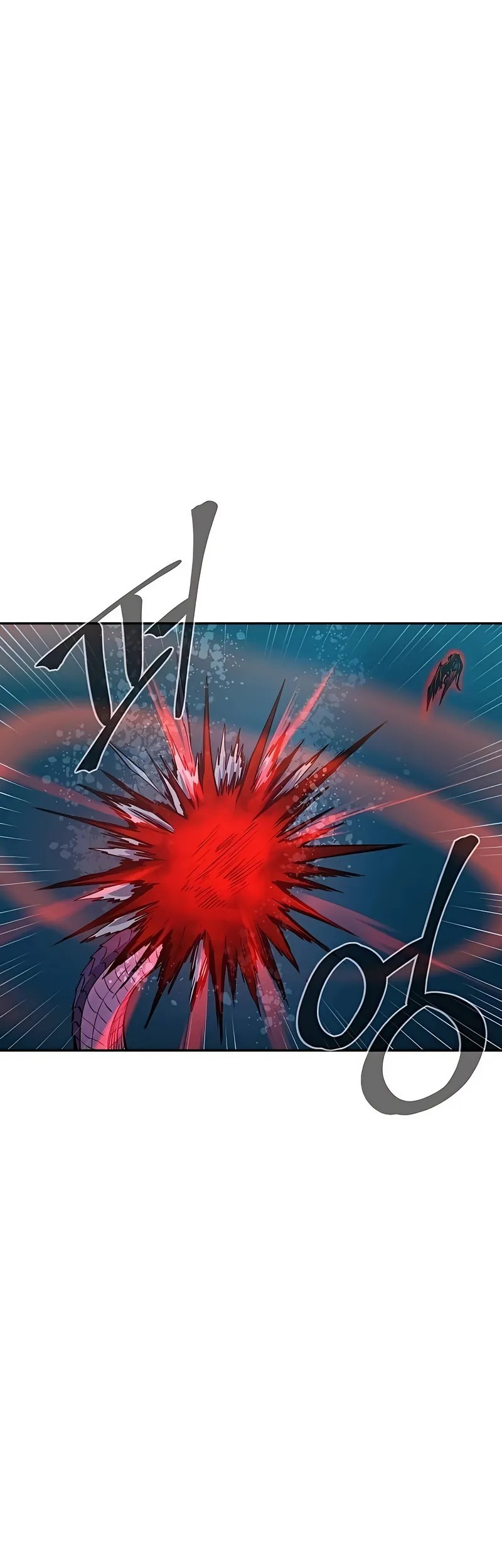 Howling Dragon Chapter 70 Gambar 6