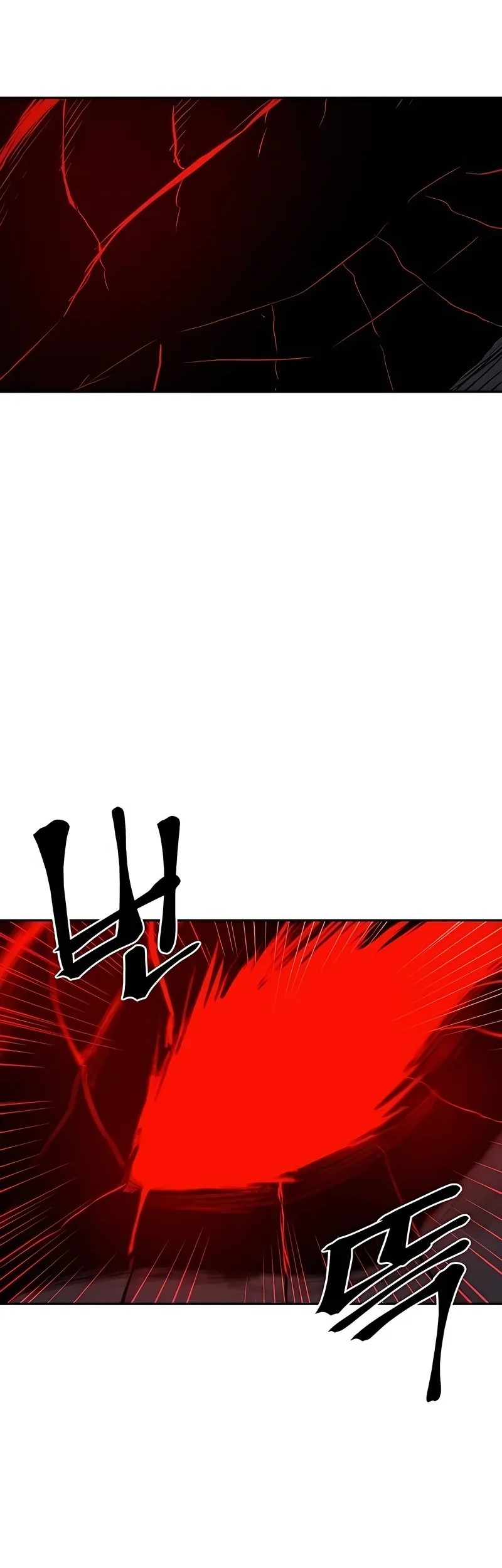 Howling Dragon Chapter 70 Gambar 27