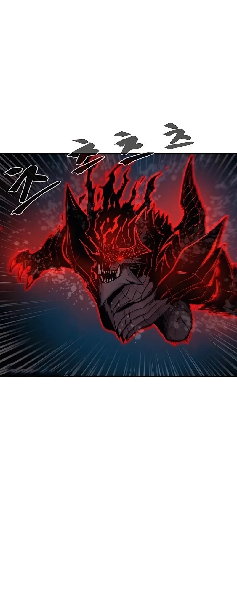 Howling Dragon Chapter 70 Gambar 29