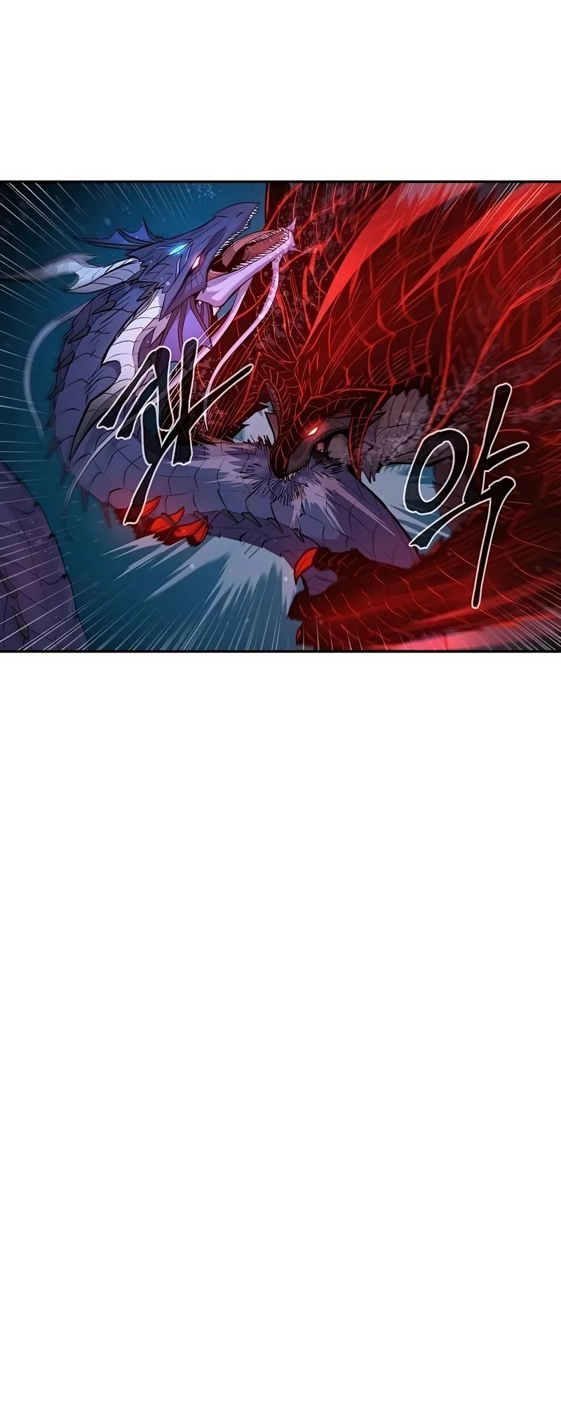 Howling Dragon Chapter 70 Gambar 32