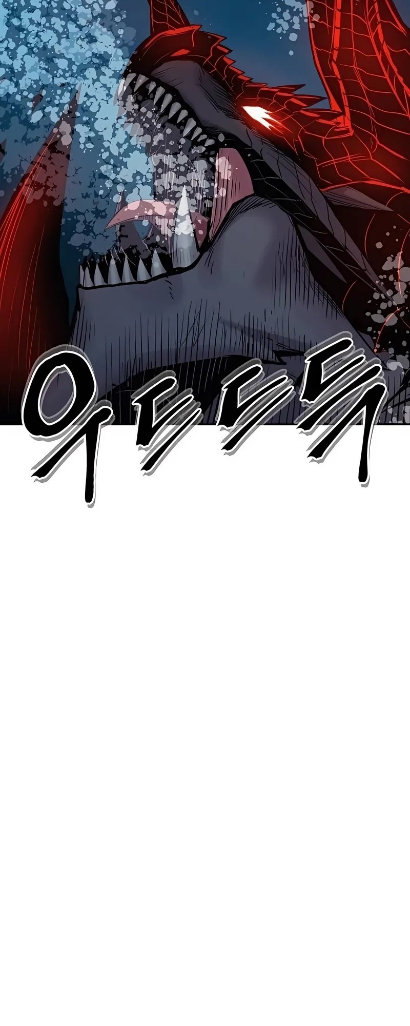 Howling Dragon Chapter 70 Gambar 35