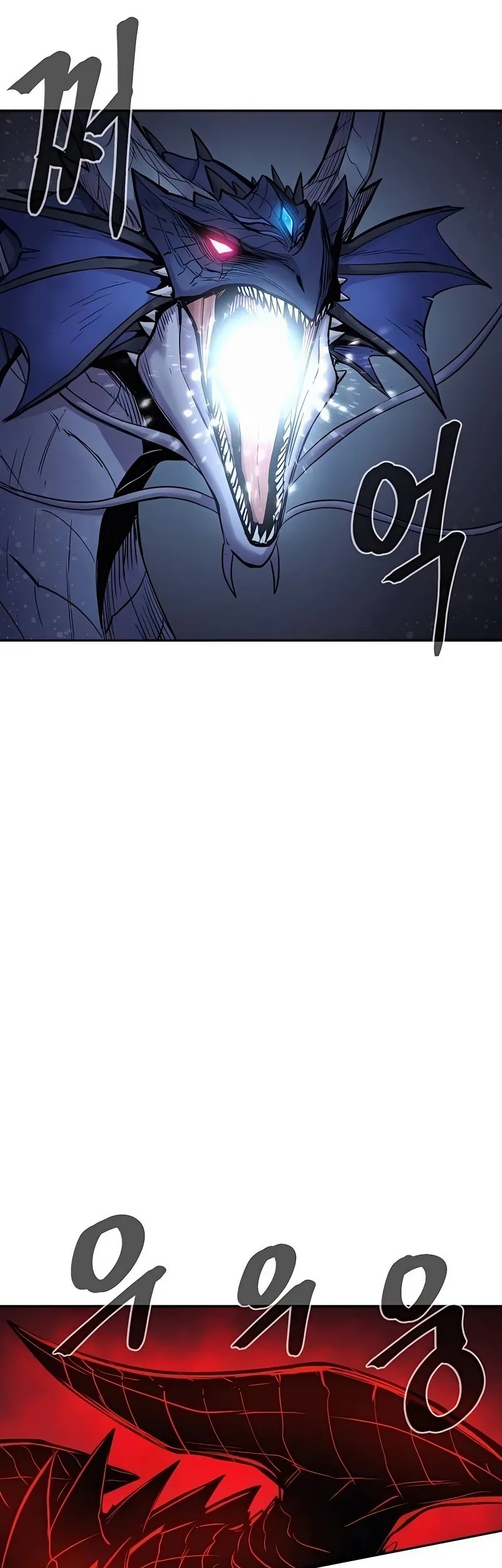 Howling Dragon Chapter 70 Gambar 36