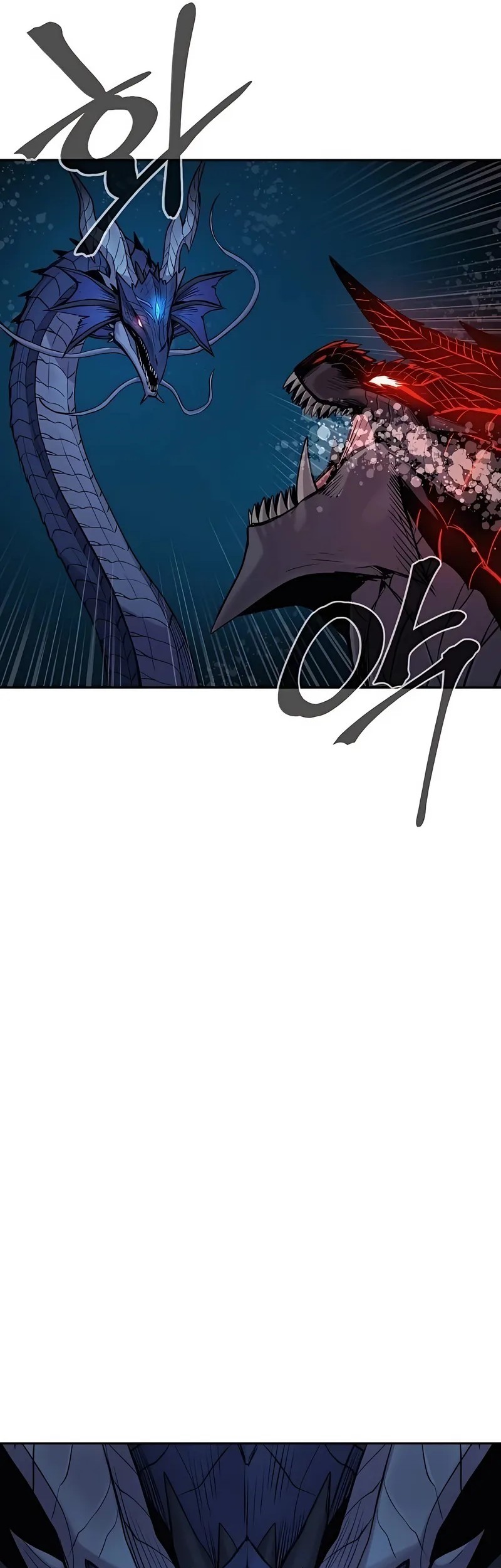 Howling Dragon Chapter 70 Gambar 39