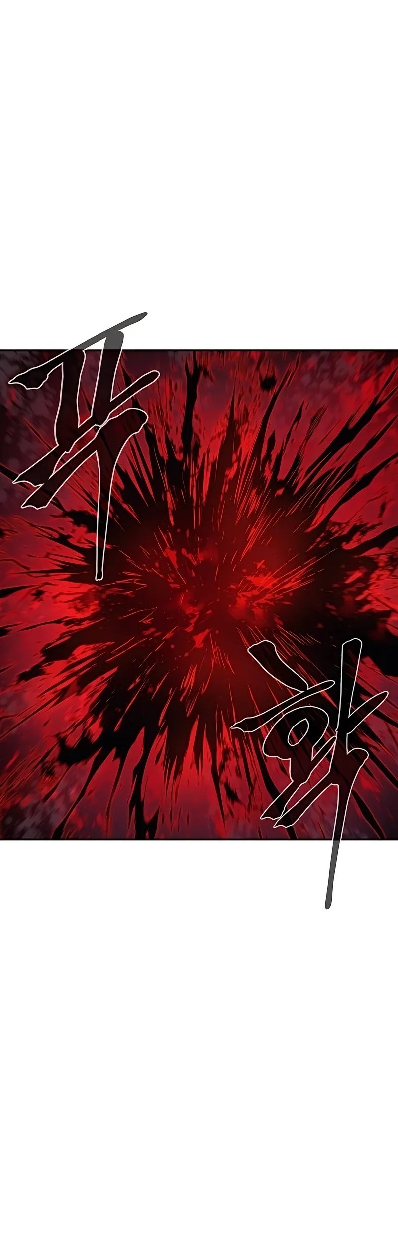 Howling Dragon Chapter 70 Gambar 43