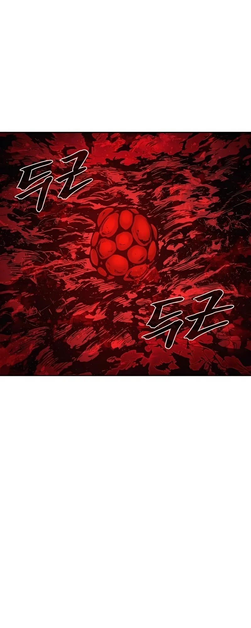 Howling Dragon Chapter 70 Gambar 44