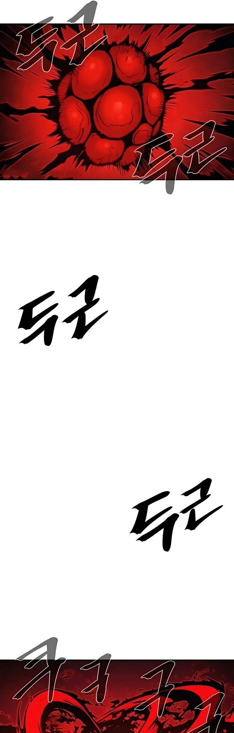 Howling Dragon Chapter 70 Gambar 48