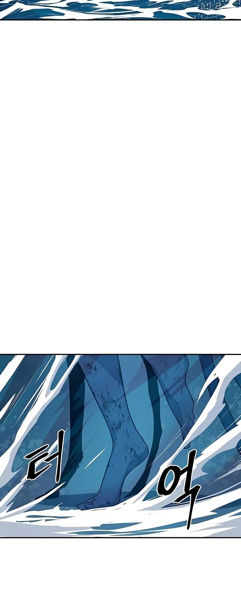 Howling Dragon Chapter 70 Gambar 68