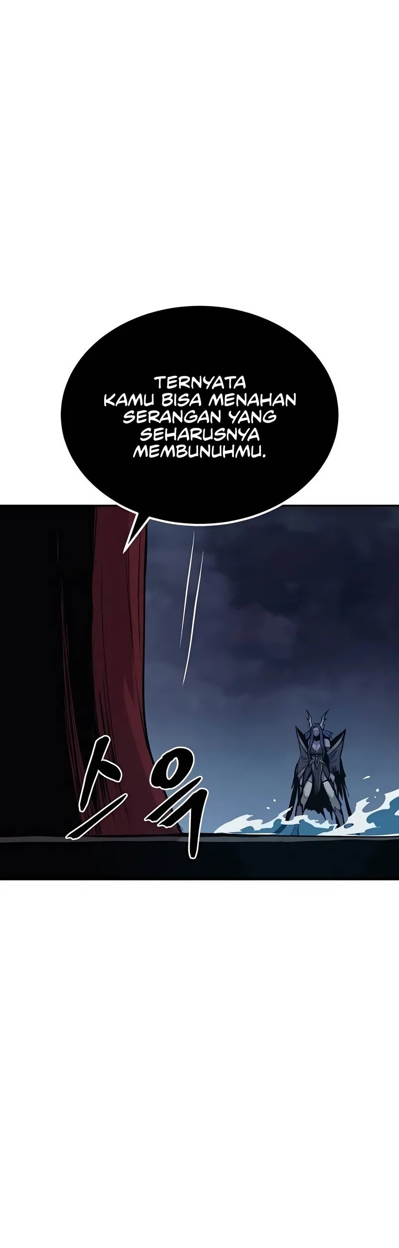 Howling Dragon Chapter 70 Gambar 70