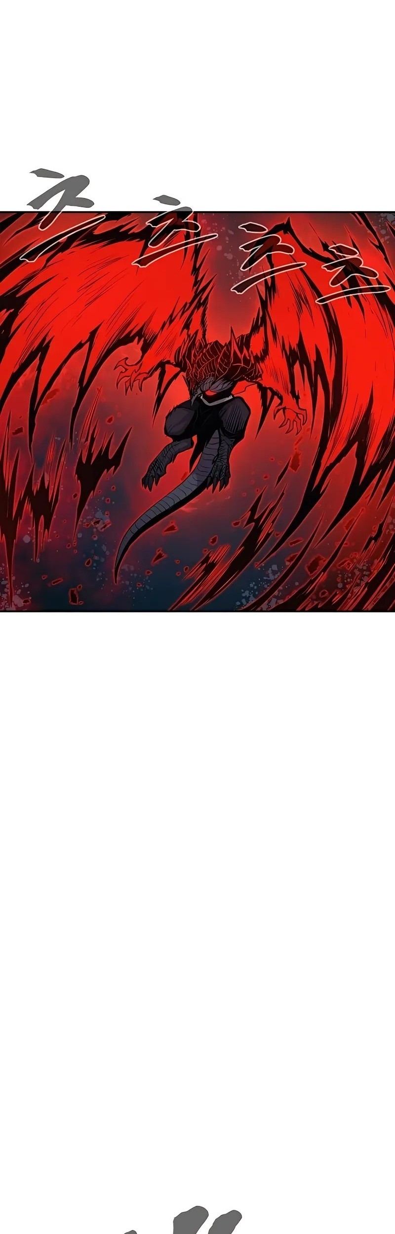 Howling Dragon Chapter 70 Gambar 4