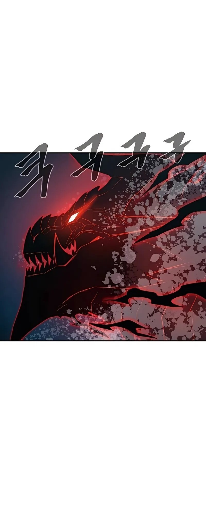 Howling Dragon Chapter 70 Gambar 17