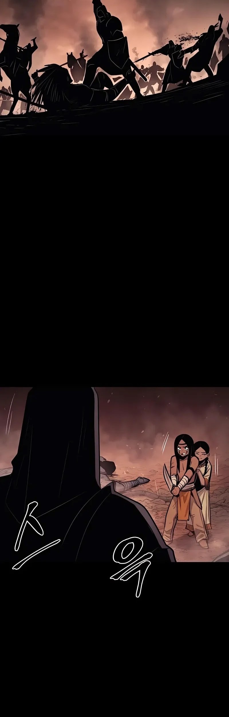 Howling Dragon Chapter 71 Gambar 35