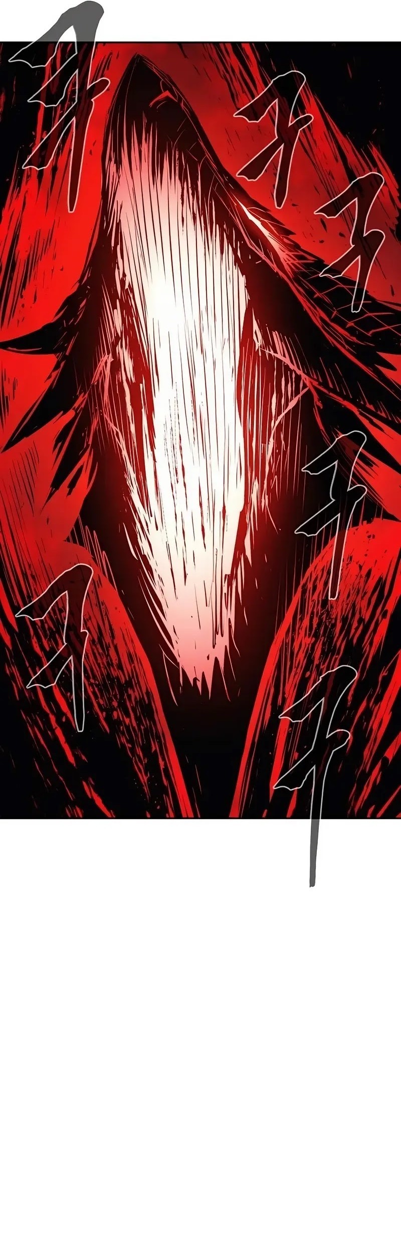 Howling Dragon Chapter 71 Gambar 22