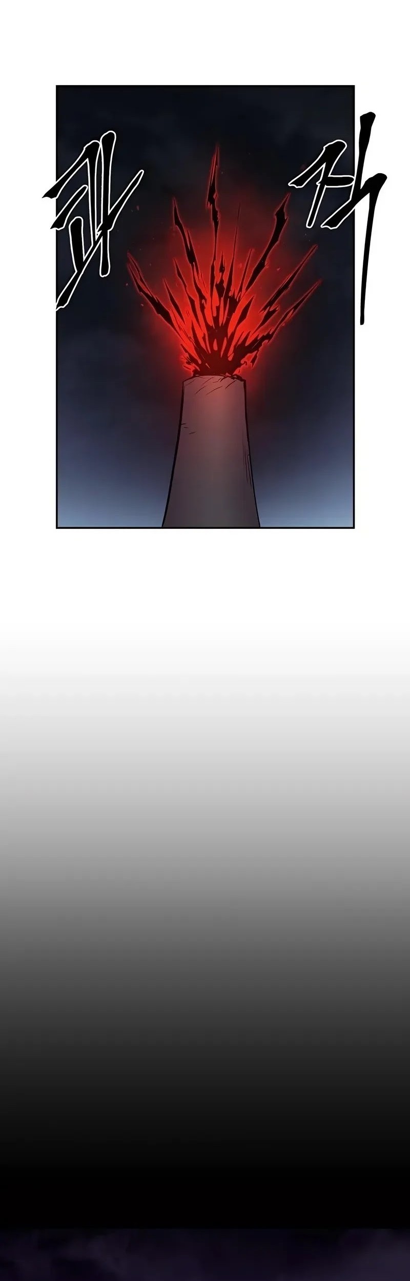 Howling Dragon Chapter 71 Gambar 23