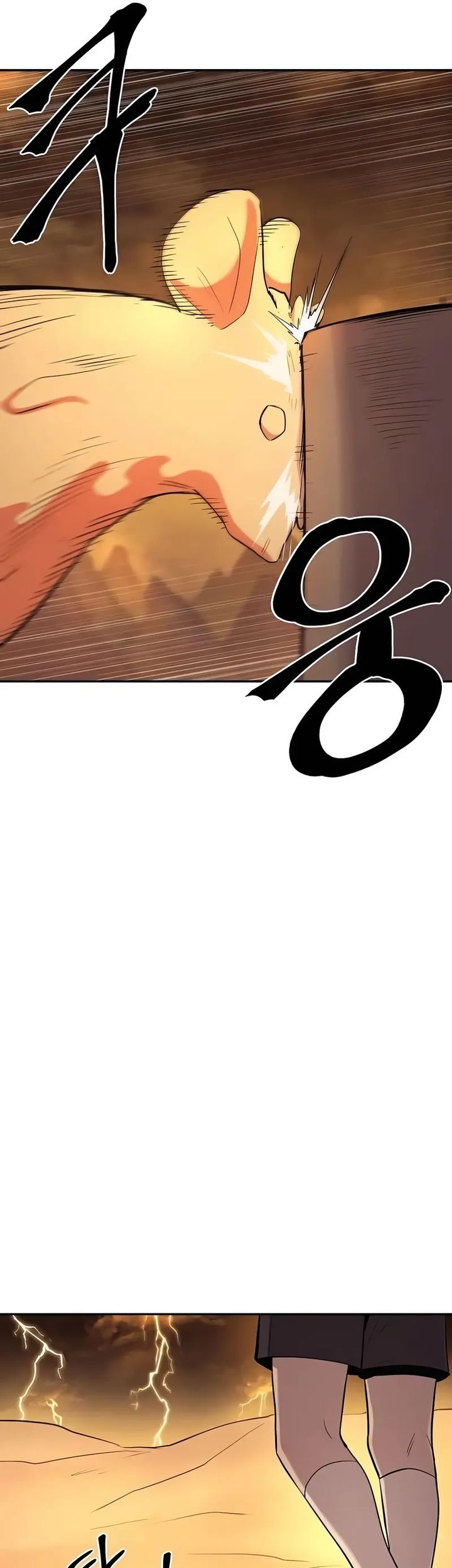 Howling Dragon Chapter 72 Gambar 28