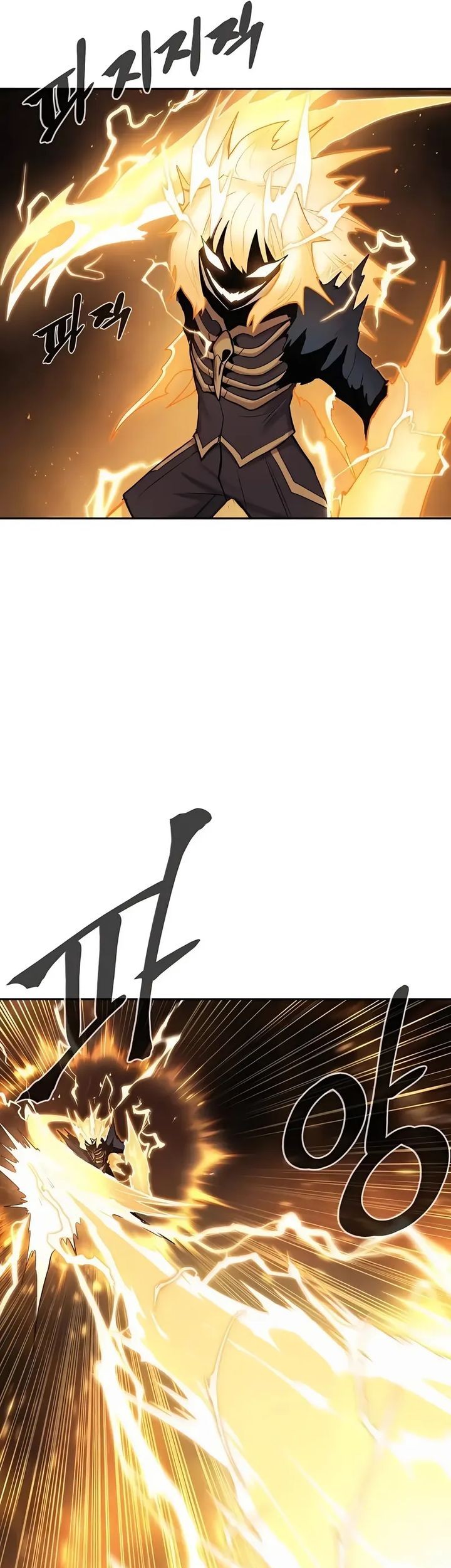 Howling Dragon Chapter 72 Gambar 46