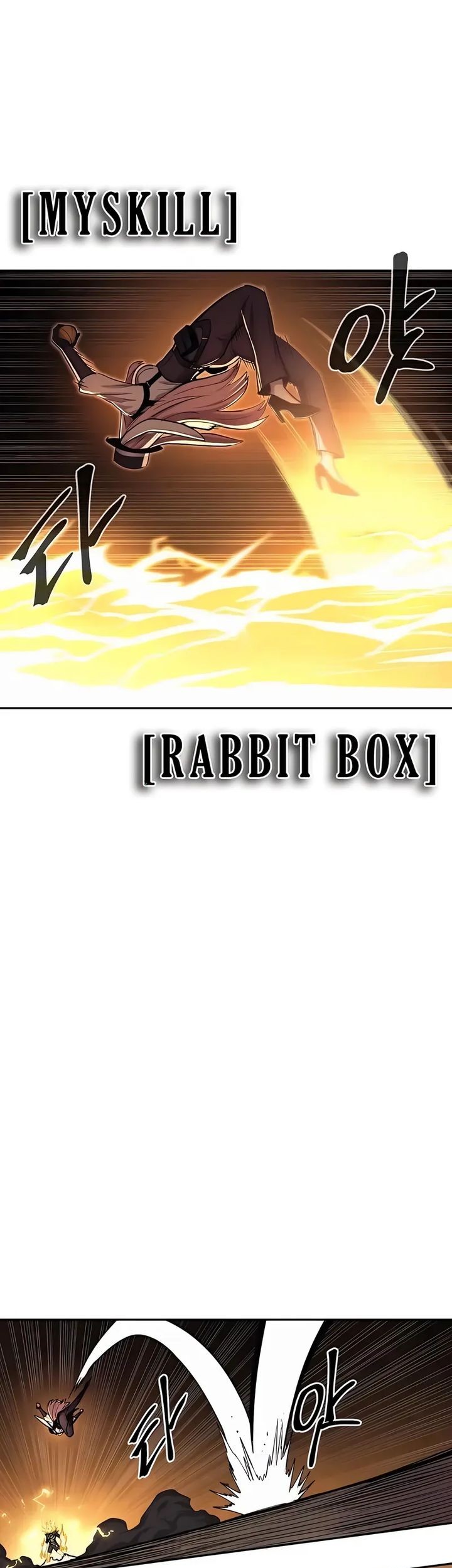 Howling Dragon Chapter 72 Gambar 48