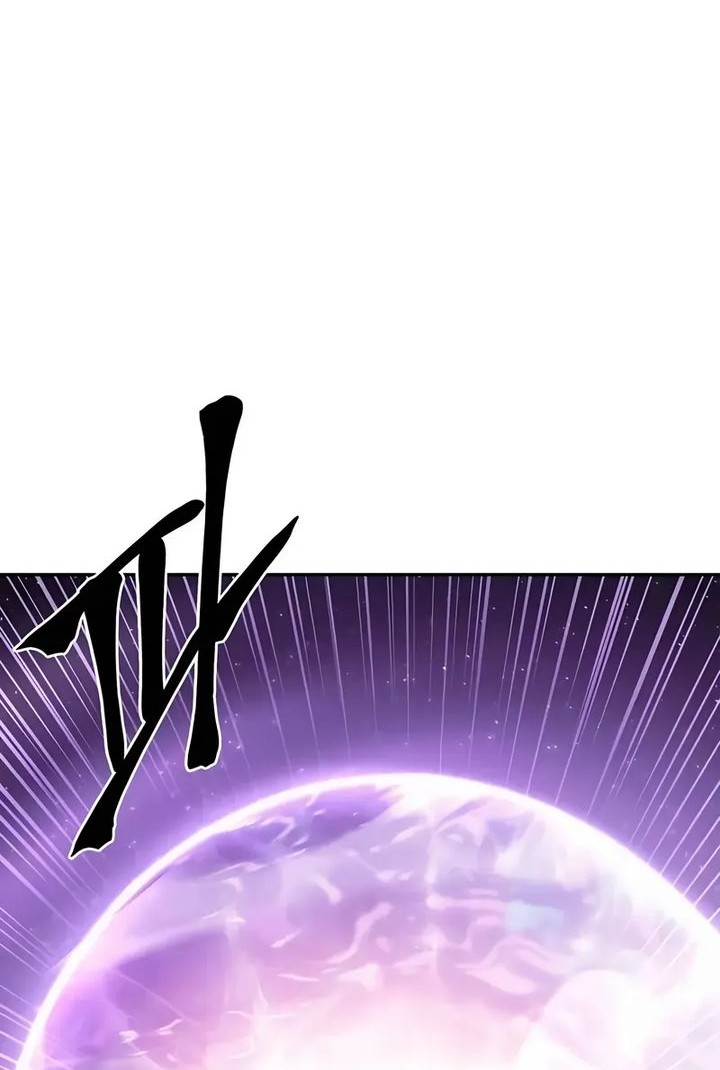 Howling Dragon Chapter 72 Gambar 53