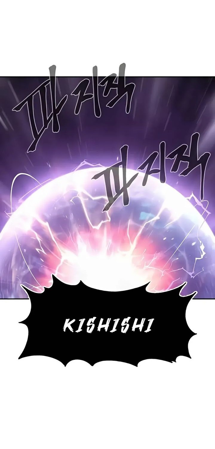 Howling Dragon Chapter 72 Gambar 57