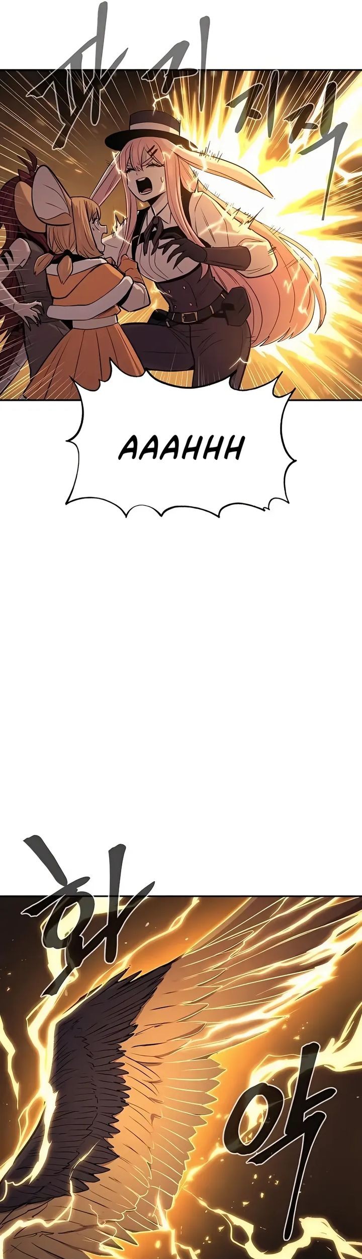 Howling Dragon Chapter 72 Gambar 60