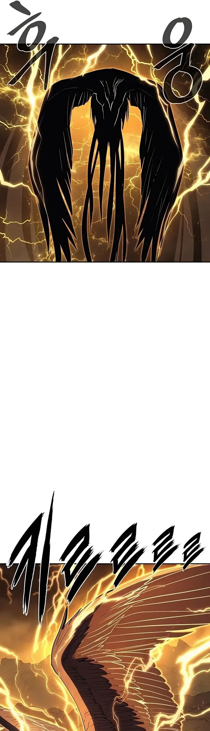 Howling Dragon Chapter 72 Gambar 62