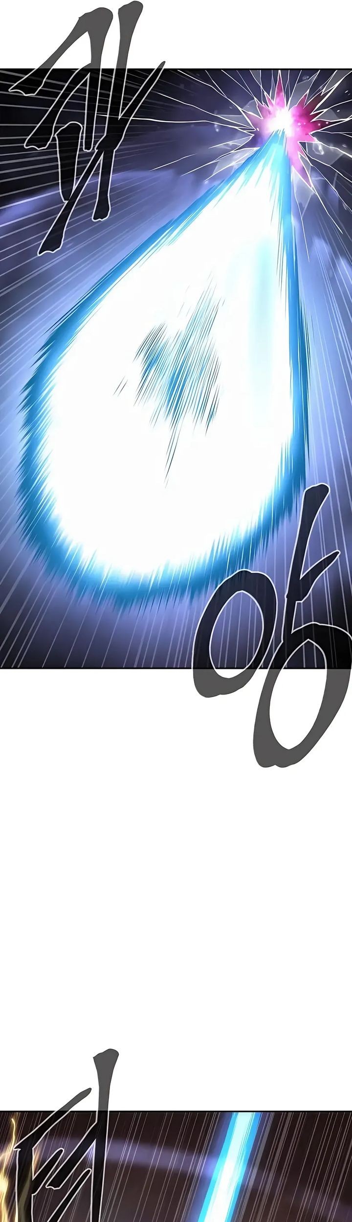 Howling Dragon Chapter 72 Gambar 68