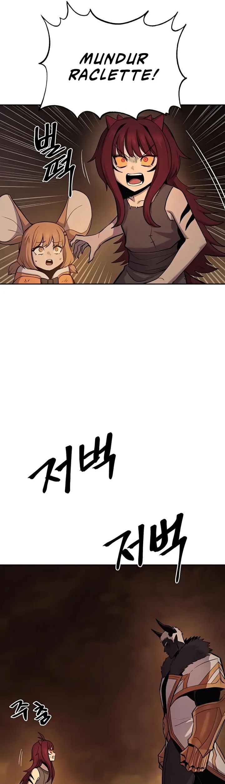 Howling Dragon Chapter 72 Gambar 74