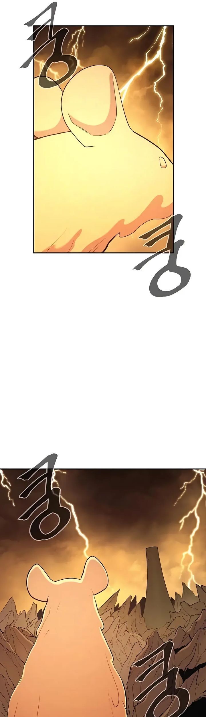 Howling Dragon Chapter 72 Gambar 12